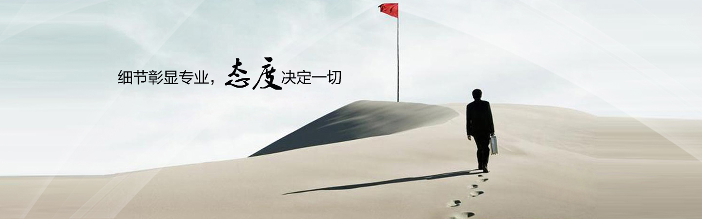  天津德威保安服务有限公司  