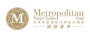 环亚马球酒店
